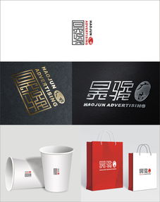 廣告公司LOGO設計 素材、懸賞與平臺全攻略——以匯圖網為例