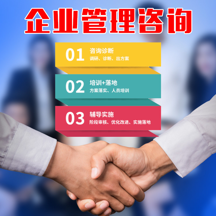 濟寧企業一站式服務 專業代理公司注冊、代辦變更營業執照與公司名稱變更，兼營廣告設計業務