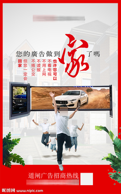 如何選擇廣告公司的海報設(shè)計(jì)與代理服務(wù)？