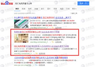 元典科技 以技術(shù)驅(qū)動全網(wǎng)推廣，精準賦能店鋪銷量躍升