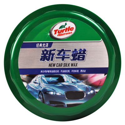 新手也能輕松上手！手把手教你為愛車打蠟，附汽車蠟選購(gòu)指南
