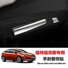 汽車用品包裝盒 設(shè)計(jì)、功能與市場(chǎng)趨勢(shì)