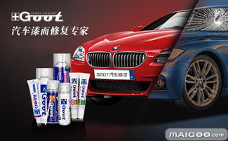 深圳汽車用品產(chǎn)業(yè)概覽 知名品牌與領(lǐng)先廠家盤點(diǎn)