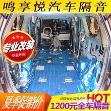 汽車用品與配件 從日常維護(hù)到個(gè)性化改裝的全面指南